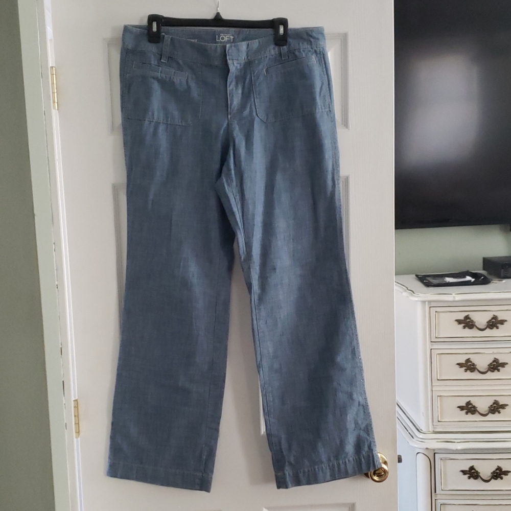 Trousers